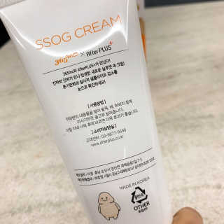 끼끼님이 올린 리뷰 사진 2