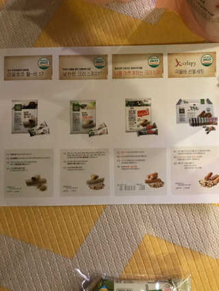 농이님이 올린 리뷰 사진 2