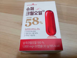 메이준뉴트리 슈퍼 크릴 오일58 1000mg x 30캡슐 — 5점을 준 리뷰어가 2020년 2월 올린 사용 사진
