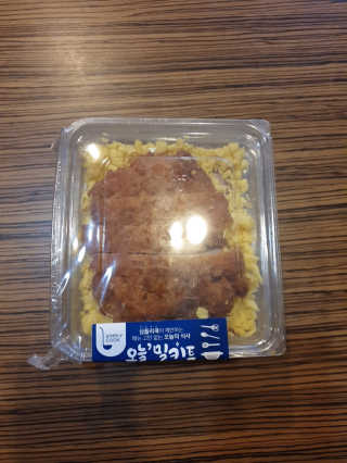 쭈님이 올린 리뷰 사진 2