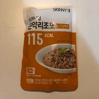 뚜뚜쭈님이 올린 리뷰 사진 2