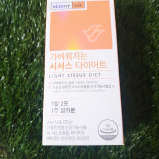 배지현님이 올린 리뷰 사진 1
