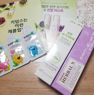 YejinKim님이 올린 리뷰 사진 1
