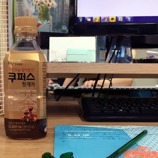 해치님이 올린 리뷰 사진 2