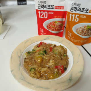 bbo님이 올린 리뷰 사진 1