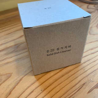 하미닝님이 올린 리뷰 사진 2
