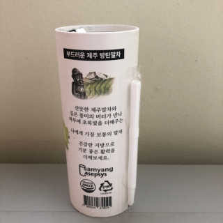 minjiriri님이 올린 리뷰 사진 2