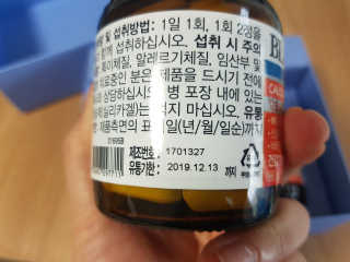 모자님이 올린 리뷰 사진 3
