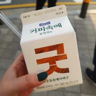 또디니님이 올린 리뷰 사진 1