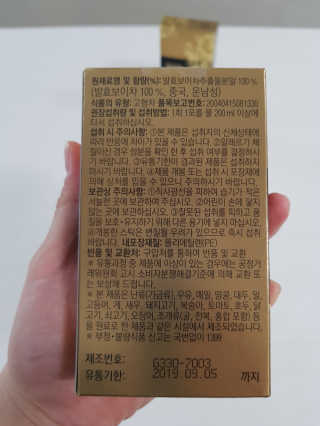 SangHwaSamanthaLee님이 올린 리뷰 사진 2
