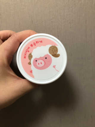 유니마미님이 올린 리뷰 사진 2