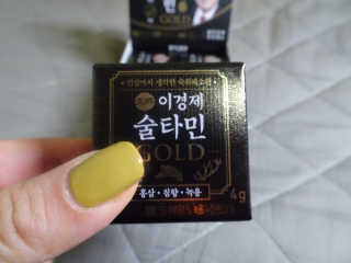 건강 활력 숙취해소 이경제 술타민 GOLD — 4점을 준 리뷰어가 2019년 1월 올린 사용 사진