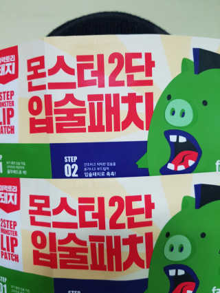 지에굔완님이 올린 리뷰 사진 1