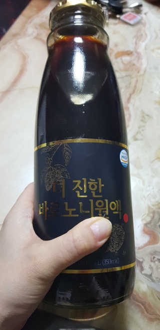 바로푸드 캄보디아노니 8640시간 숙성 더 진한 바로 노니원액 — 3점을 준 리뷰어가 2019년 4월 올린 사용 사진