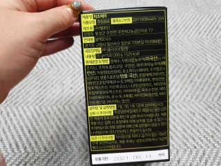 딸셋맘님이 올린 리뷰 사진 2