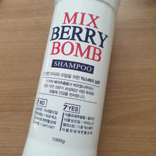 (주)에네스티 믹스베리 단백질 폭탄 샴푸 1000g — 5점을 준 리뷰어가 2019년 11월 올린 사용 사진