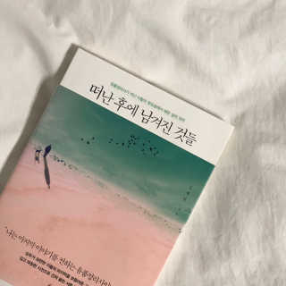 매화님이 올린 리뷰 사진 1