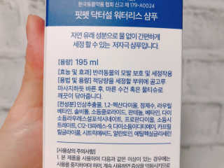 cobemom님이 올린 리뷰 사진 3