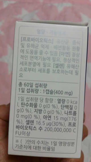 다다름님이 올린 리뷰 사진 3