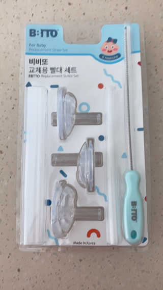 맘맘맘님이 올린 리뷰 사진 2