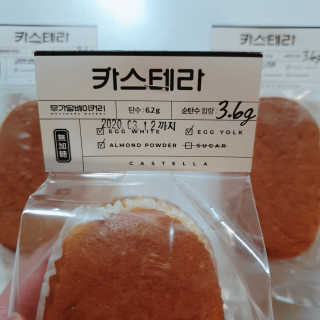 수효니잉님이 올린 리뷰 사진 3