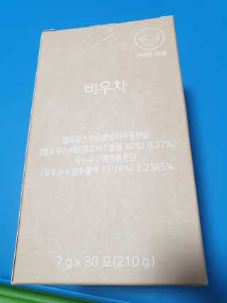 꼬장스님이 올린 리뷰 사진 1