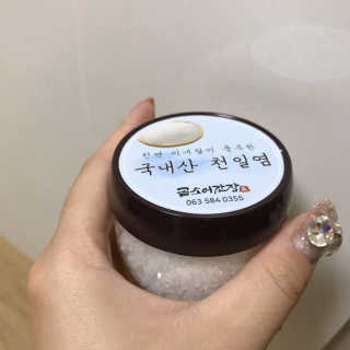 써니임님이 올린 리뷰 사진 2