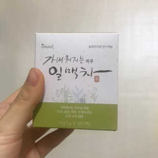 휘리링님이 올린 리뷰 사진 2