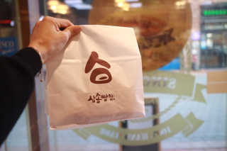 꿀아영님이 올린 리뷰 사진 1