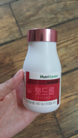 우아마미님이 올린 리뷰 사진 1