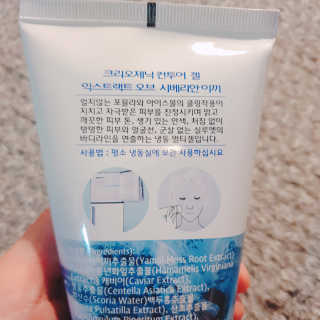 김유라님이 올린 리뷰 사진 3
