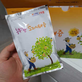 shashaemo님이 올린 리뷰 사진 2