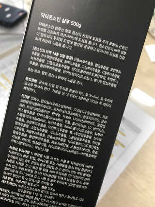 BoraKim님이 올린 리뷰 사진 2