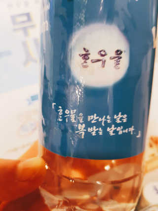 오구오구님이 올린 리뷰 사진 1