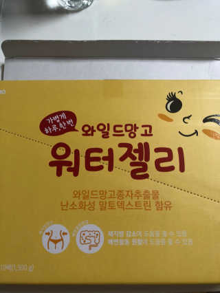 jini4240님이 올린 리뷰 사진 3
