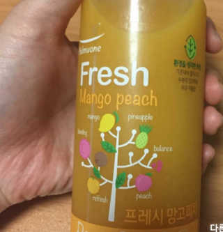[풀무원] 프레시 스무디 5종 — 4.5점을 준 리뷰어가 2019년 8월 올린 사용 사진