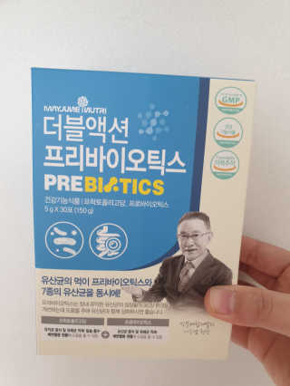 메이준뉴트리 이승남 원장의 더블액션 프리바이오틱스 — 5점을 준 리뷰어가 2020년 3월 올린 사용 사진