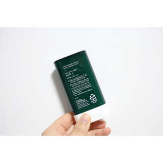[미샤] 시카딘 센텔라 물스틱 선 SPF 50+ PA++++ — 5점을 준 리뷰어가 2019년 4월 올린 사용 사진
