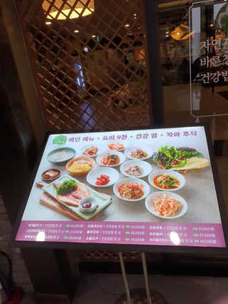 유우야님이 올린 리뷰 사진 2