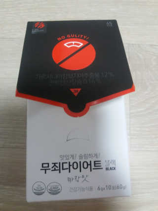 Joanne님이 올린 리뷰 사진 1