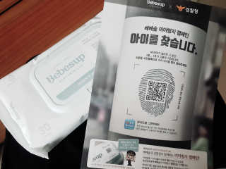 MiJuChoi님이 올린 리뷰 사진 1