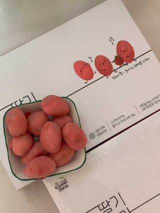 랑이님이 올린 리뷰 사진 1