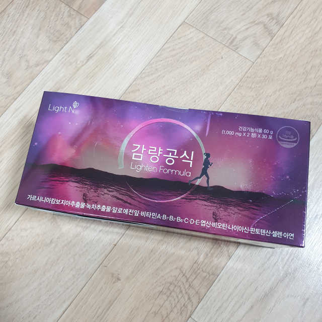 [감량공식] 다이어트 건강기능식품 리뷰 사진