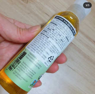 은댕이님이 올린 리뷰 사진 3