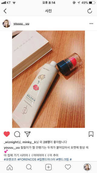 인영님이 올린 리뷰 사진 1