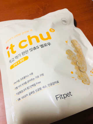 Lily님이 올린 리뷰 사진 3