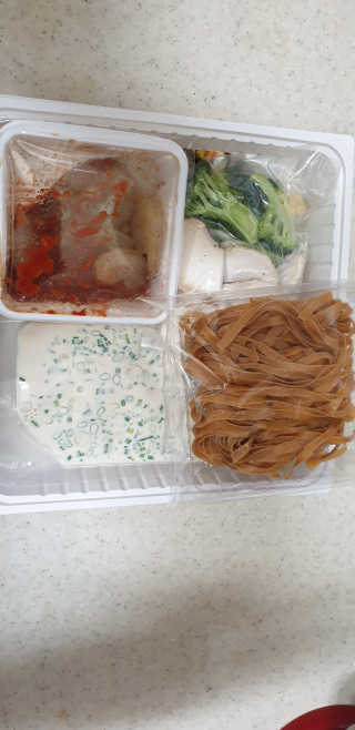 탱크돌콩님이 올린 리뷰 사진 4