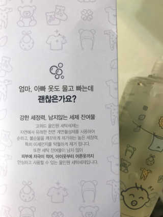 리리릴님이 올린 리뷰 사진 2
