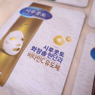 윰시대님이 올린 리뷰 사진 3