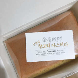 야나님이 올린 리뷰 사진 4